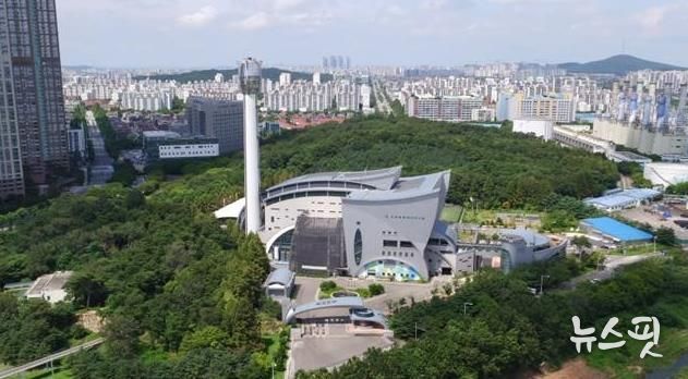 고양환경에너지시설 전경