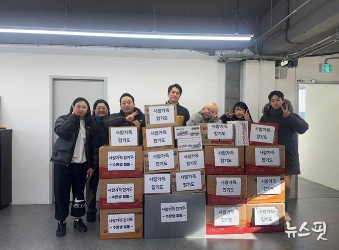 운정·초롱꽃 사랑가득합기도, 파주시 드림스타트에 라면 1,300개 기탁