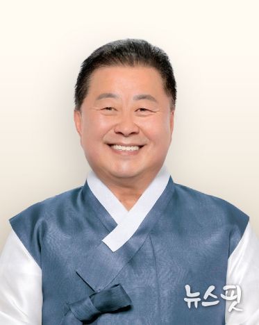 김경일 파주시장