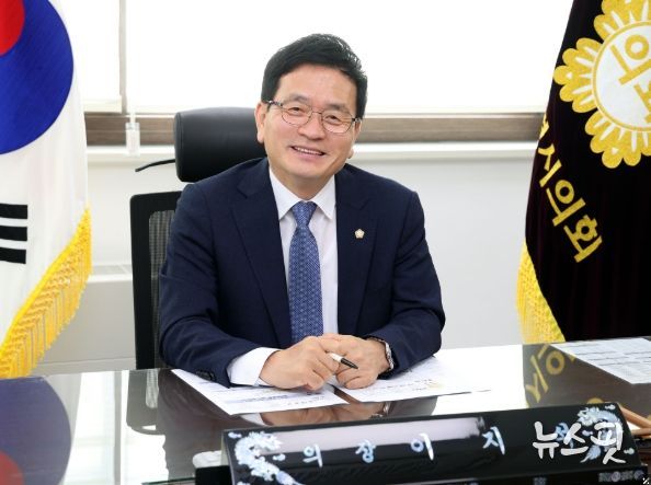 이지석 광명시의회 의장