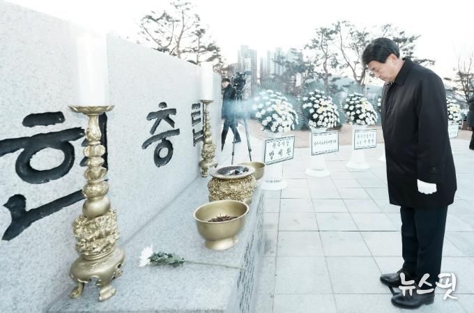 광주시, 2026년 병오년 새해맞이 현충탑 참배…순국선열 희생정신 기려