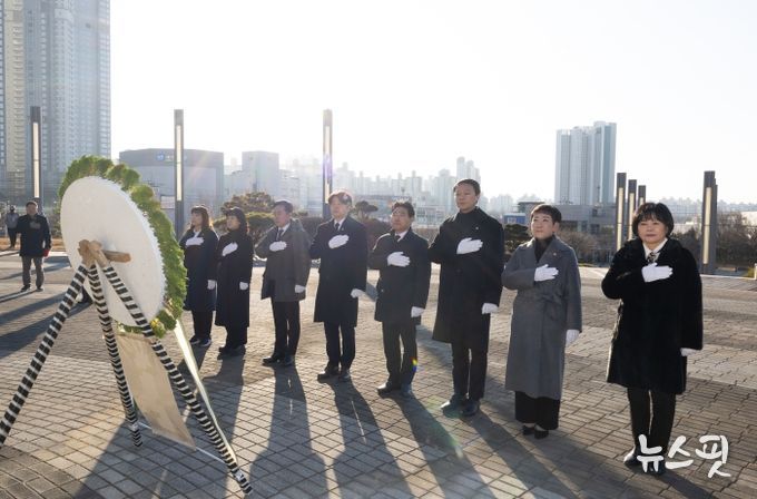 고양특례시의회, 2026년 시무식 개최