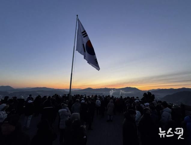 연천군 전곡읍체육회, ‘2026 국사봉 신년 해맞이 행사’ 성황리 열어