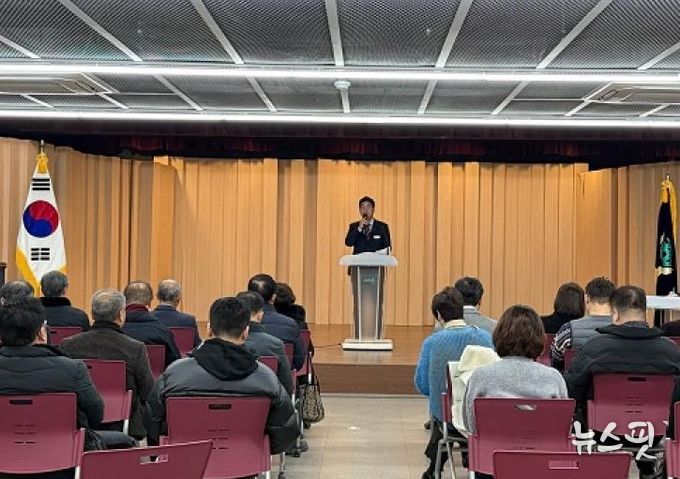 양평군 서종면, 2026년 시무식 및 안전기원제 개최