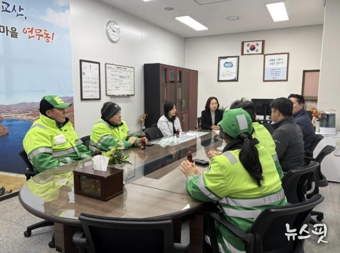 수원시 장안구 연무동, 생활폐기물 수집·운반 대행업체와 소통 간담회 추진