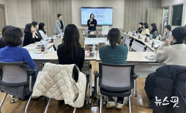 수원시 영통구, 민원담당 공무원 힐링…공직자의 마음을 돌보다!