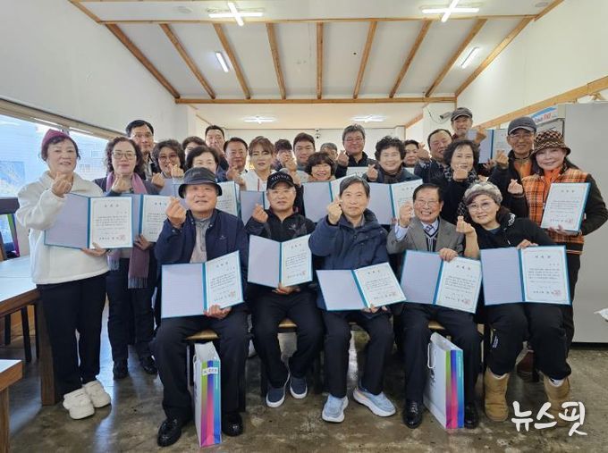 2026년 평택시 민간환경감시단 위촉