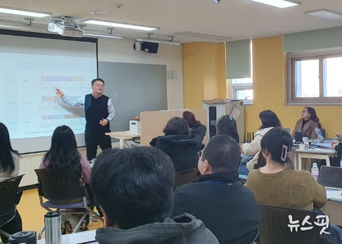 2026 수학클리닉 직무연수