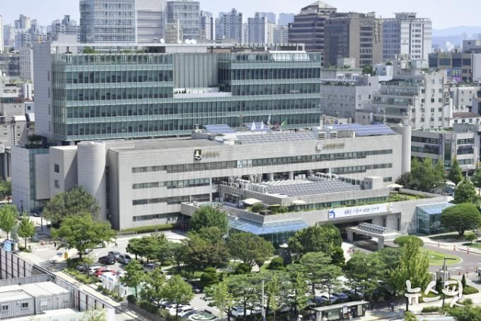 수원시청사 전경