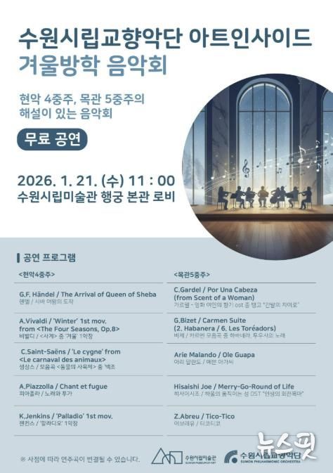 프로그램 이미지