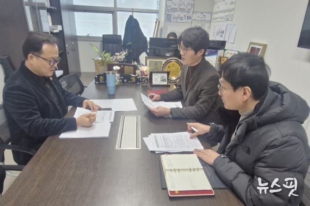 경기도의회 임창휘 의원