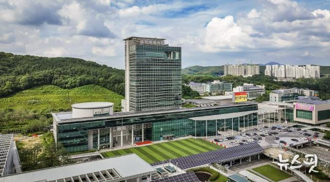 용인특례시청 전경