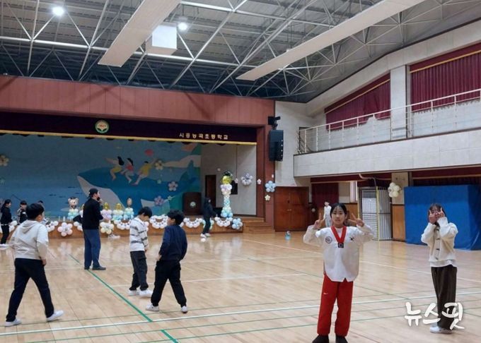 2026 겨울방학 온동네 돌봄·교육 프로그램 활동 사진