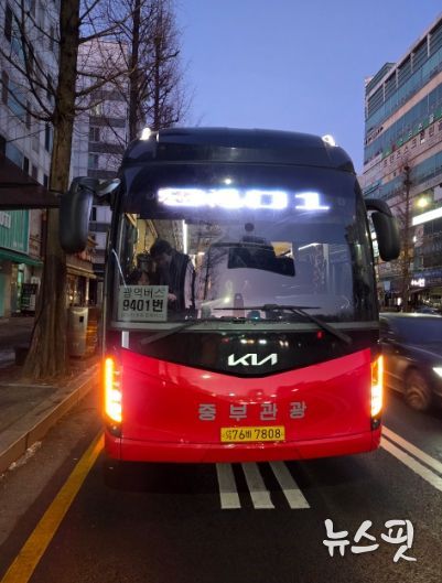 성남시, 서울 시내버스 파업에 따른 비상수송대책 가동