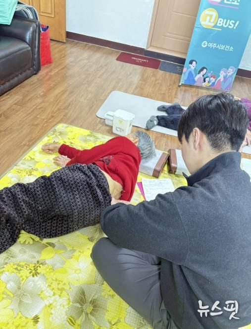 여주시, 2026년 '마주보고 시즌4' 이동진료 사업 시작