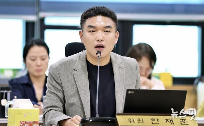 의왕 왕송호수 소각장 주민설명회서 의왕시의회 한채훈 의원,