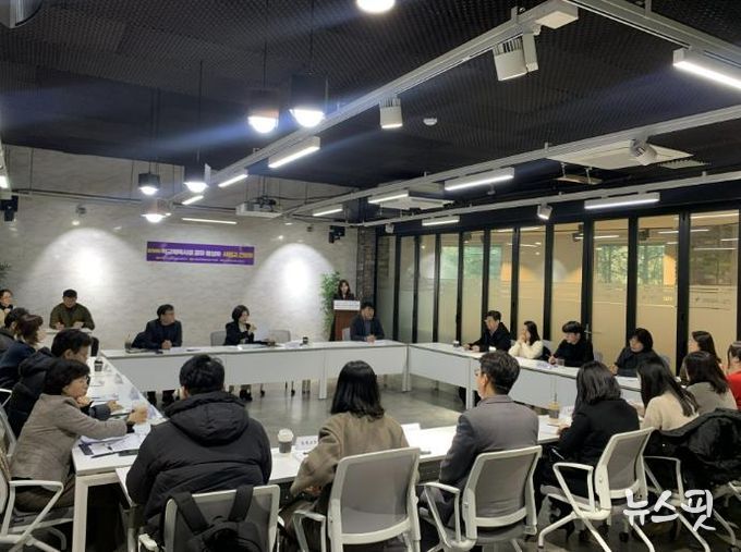 고양교육지원청 '학교체육시설 공유 활성화 사업' 사업교 간담회 개최