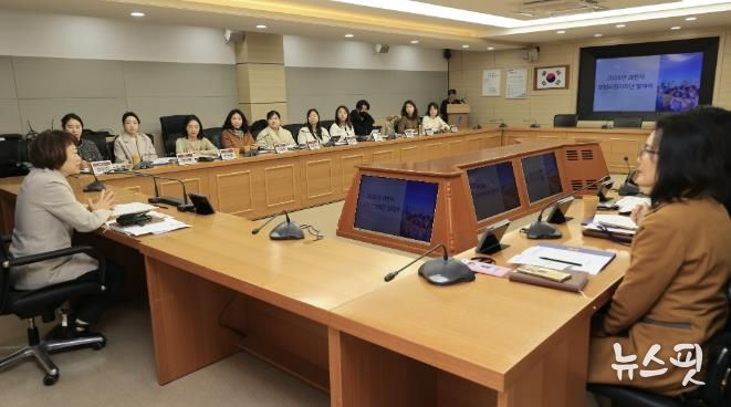 2025년기자단발대식