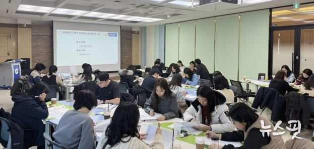 시흥시, 현장 중심 통합사례관리 역량 강화