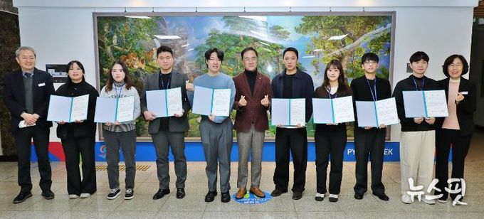 평택시, 민원처리 우수직원 격려 간담회 개최