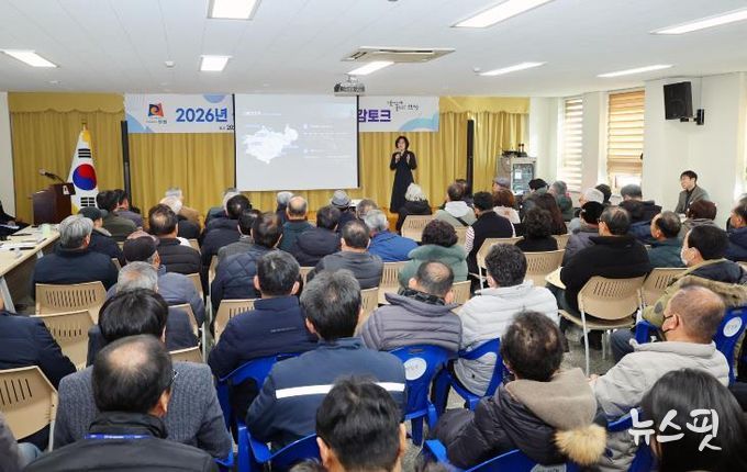 2026년 상반기 안성시 양성면 정책공감토크 행사 성료