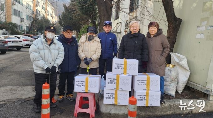 남양주시, ‘신선한 식탁’ 사업 통해 저소득 가정 100가구에 친환경 농산물 지원