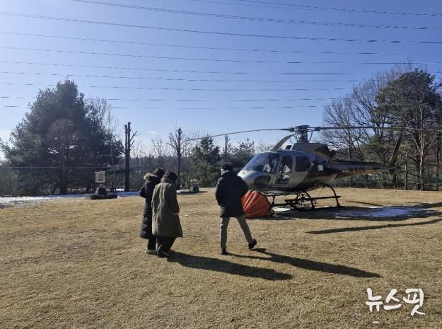 수원시가 6월 14일까지 운영하는 산불 대응 헬기.