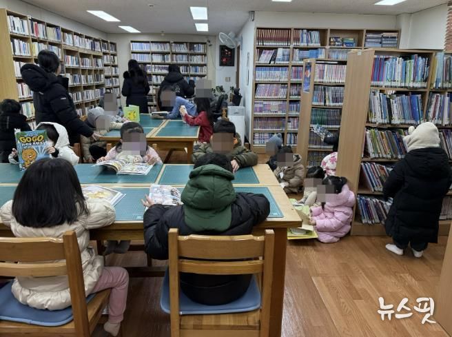 수원시 장안구 정자1동 새마을문고, 관내 어린이집 원생 대상 견학 실시