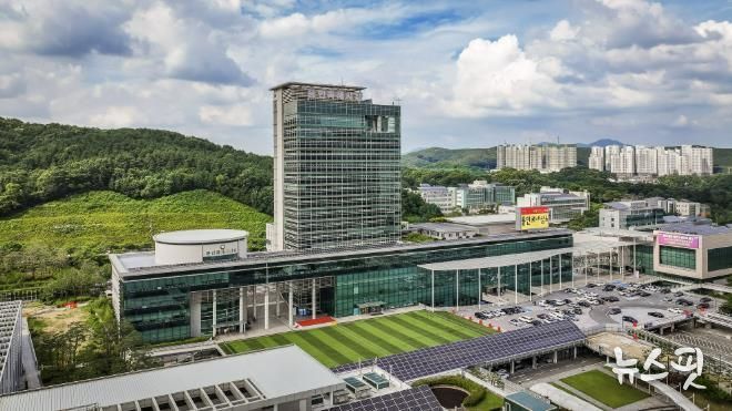 용인특례시청 전경