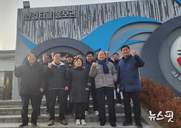 파주시 교하동 주민대표단, 한강하저터널 현장 방문