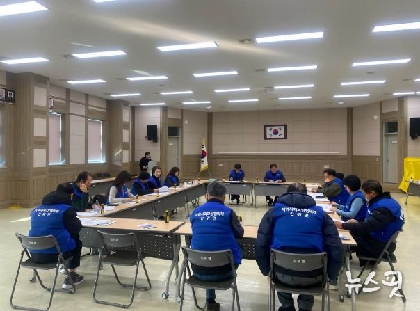 평택시 진위면 지역사회보장협의체, 2026년 첫 월례회의 개최