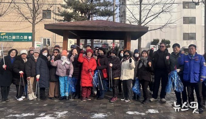 평택시 서정동 통장협의회, 신년맞이 환경정화 활동