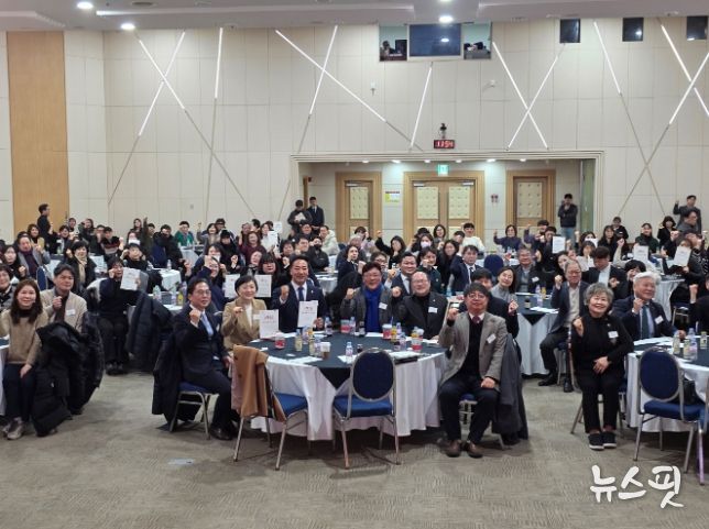 박재용 의원, 2026 경기도 장애계 신년인사회 참석