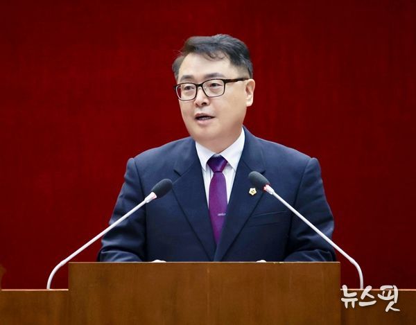 성남시의회 황금석 의원