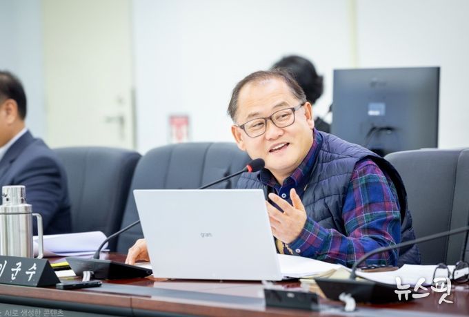 성남시의회 이군수 의원(신흥2·신흥3·단대동)