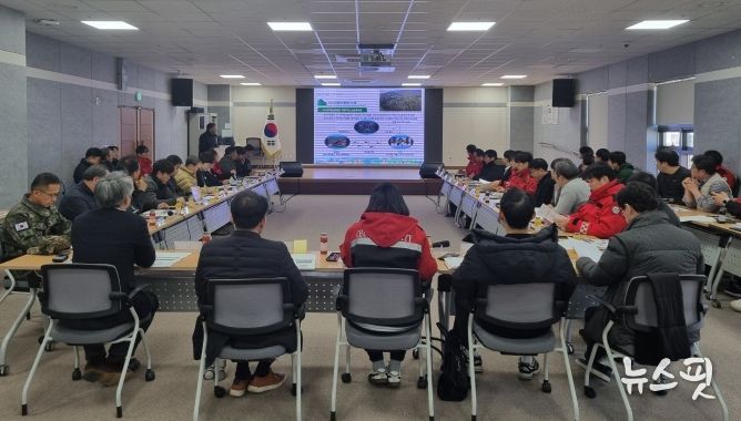 소나무재선충병 지역방제 거버넌스 대책회의.