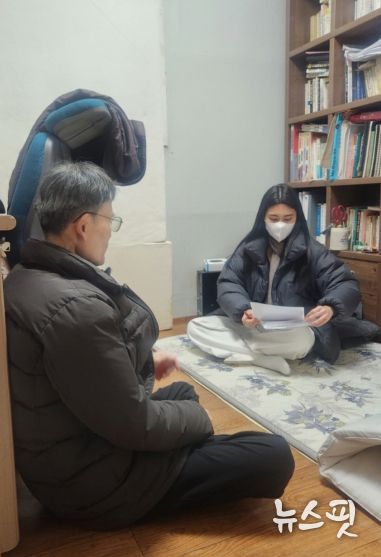 고양시 풍산동, 한파대비 어르신 안부확인하며 촘촘한 돌봄체계 가동