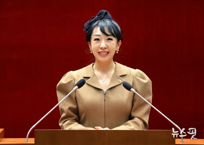 성남시의회 이영경 의원