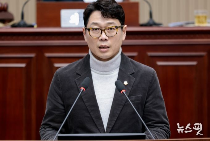 구리시의회 김용현 의원