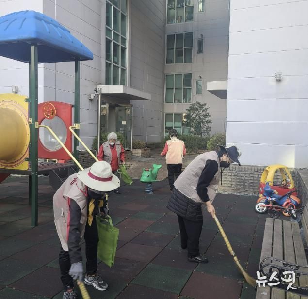 성남시 어르신 소일거리 환경정비 분야