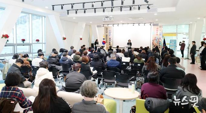 안성시 지속가능발전협의회, 2026년 정기총회 개최