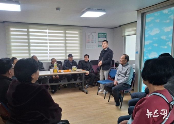 남양주시 금곡동, 설 명절 맞아 금곡동주민자치위원회와 관내 경로당 순회