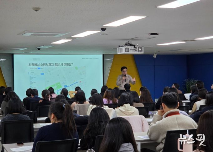 안양시, 회계업무 담당자 역량강화 교육 실시