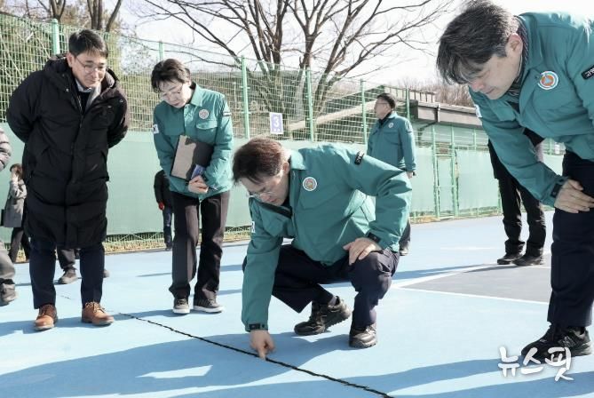 새해맞이 체육시설 현장점검