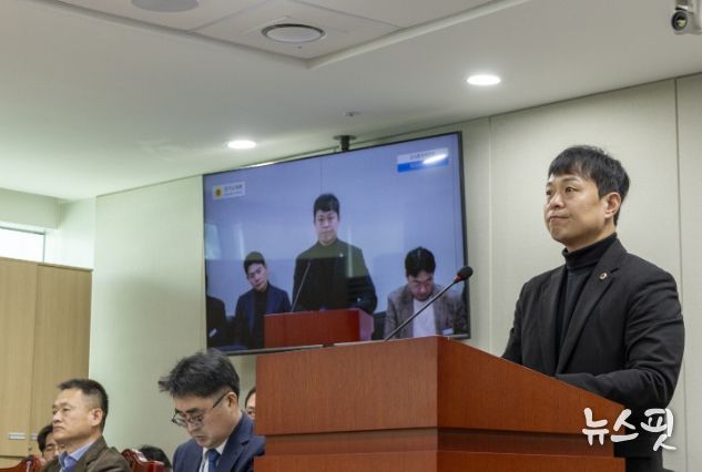 경기도의회 유영일 의원