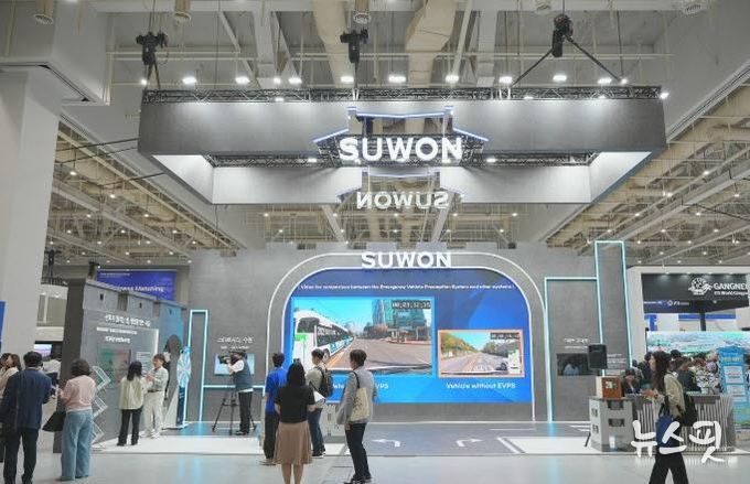 국내 박람회에 참가한 수원시 관내 중소기업 홍보부스 전경