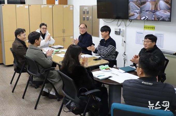 스마일 현장경영