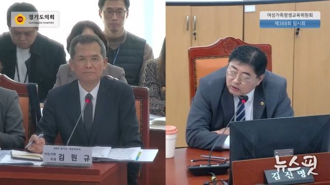 김진명 의원, “경기도형 이민정책 모델이 전국 표준 된다는 자부심으로 현장 중심 행정 펼쳐달라”