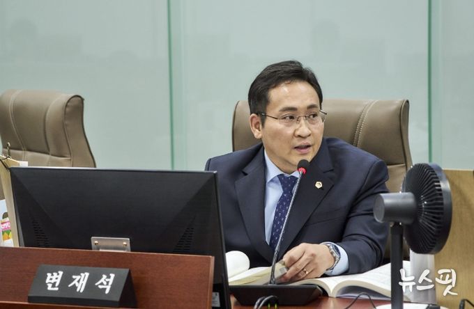 경기도의회 변재석 의원