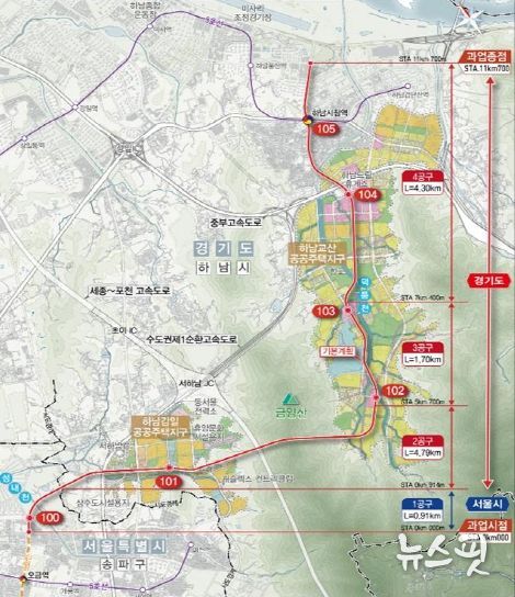 송파하남선(노선도)